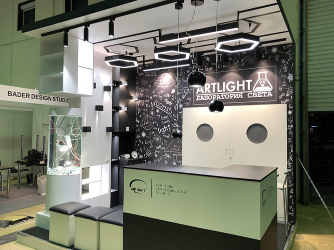 Выставочный стенд компании ARTLIGHT, Mosbuild 2018 - освещение рис.5